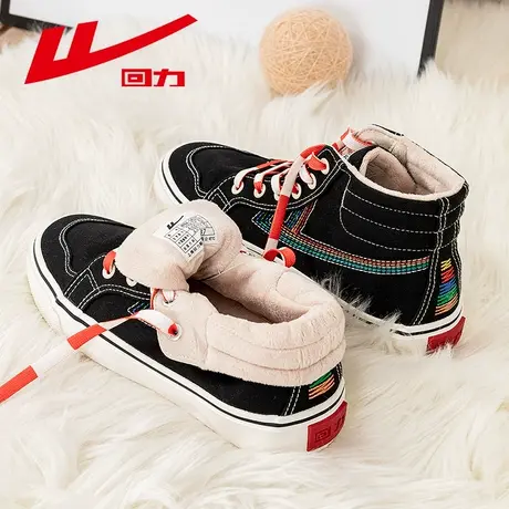 回力帆布鞋女2022秋冬高帮板鞋百搭保暖女鞋ins街拍潮鞋加绒鞋女图片