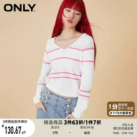 ONLY奥莱夏季长袖套头针织衫女商品大图