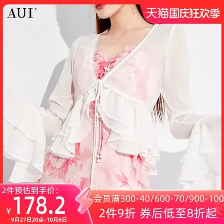 AUI白色荷叶边雪纺衫女2023夏季新款设计感小众百搭修身开衫上衣图片