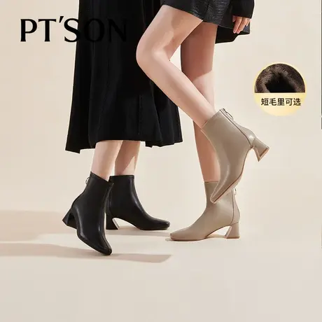 [双11预售]百田森法式时装短靴2023秋新品真皮羊皮中跟方头百搭商品大图