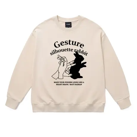 超火兔子印花青少年卫衣男秋冬季加绒加厚款潮牌宽松纯棉廓形上衣商品大图