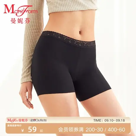 曼妮芬无痕中腰安全裤女士内裤莫代尔性感蕾丝平角女生保险裤短裤图片