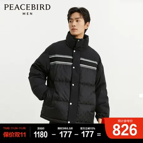 太平鸟男装 短款羽绒服男2023年冬季新款暗纹老花面包服宽松外套图片