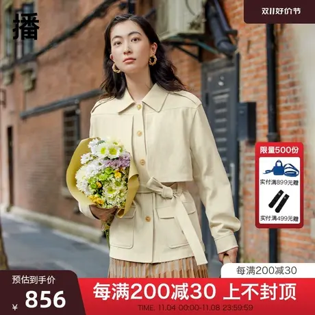 播短外套2023秋商场同款工装休闲风腰部系带短风衣女BDQ3WD05511商品大图