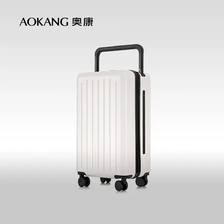 奥康拉杆箱多功能行李箱新颖拉杠皮箱男女出行旅行箱万向轮密码箱图片