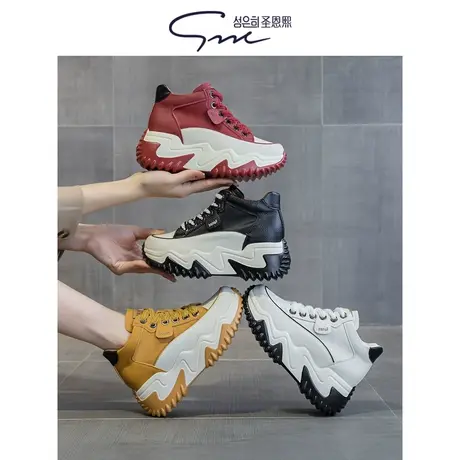 圣恩熙 真皮高帮鞋子女2023秋冬新款韩版爆款厚底休闲运动鞋子7cm商品大图