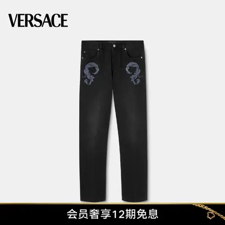 【季末优惠】VERSACE/范思哲 男士常规版Barocco牛仔裤商品大图