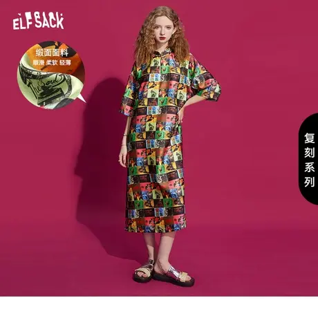 【经典复刻系列】妖精的口袋新中式连衣裙女2023夏季新款短袖裙子商品大图