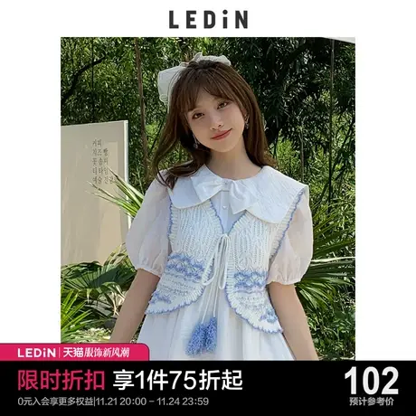 乐町精致上衣休闲夏季新款纯棉针织开衫女C5EDC2E02商品大图