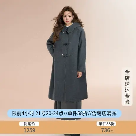 othermix100%绵羊毛双面呢大衣女2023秋冬新款宽松中长款毛呢外套商品大图