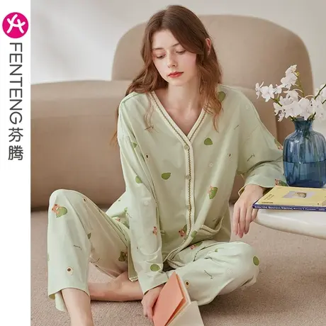 芬腾睡衣女士长袖纯棉春秋季V领开衫可爱清新大码全棉家居服套装商品大图