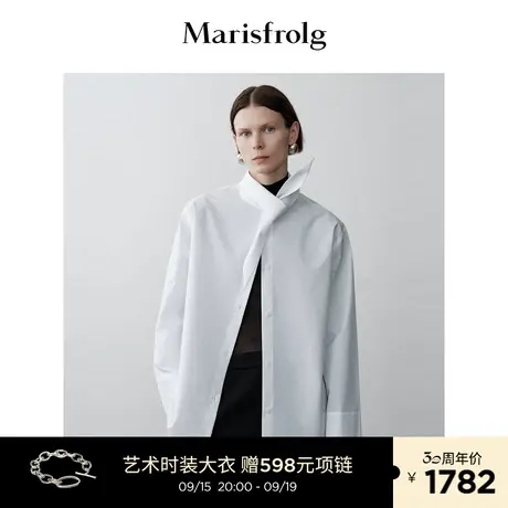 【商场同款】玛丝菲尔2023年冬季新款设计感尖领廓形长袖白衬衫商品大图