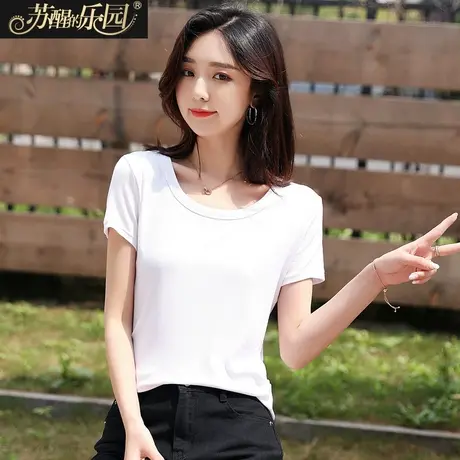 休闲纯色T恤女装上衣新款夏季韩版简约短袖圆领百色打底小衫图片