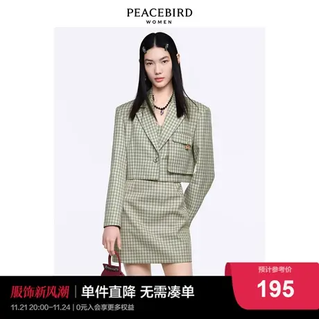 太平鸟2022年春季新款短款格纹西装A1BAC1645图片