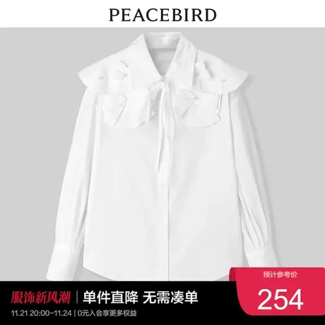 太平鸟年秋季新款装饰感大翻领衬衫A1CAC3444奥莱图片