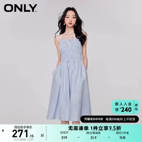 ONLY奥莱2023夏季新款简约气质收腰显瘦纯色吊带连衣裙图片