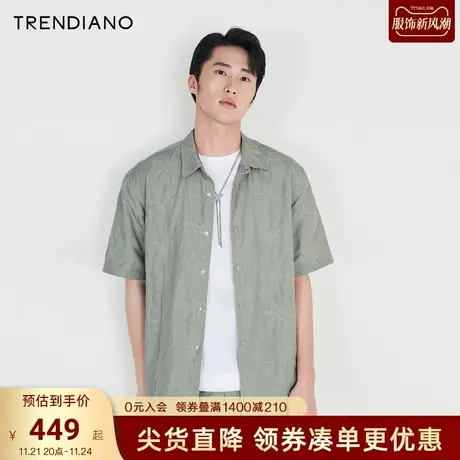 TRENDIANO官方2023新款夏季天丝轻薄设计感合体短袖衬衫外套男图片