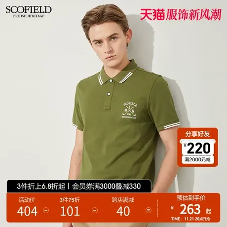 SCOFIELD 美式复古多彩半袖T恤短袖夏纯色宽松休闲翻领 polot恤男商品大图
