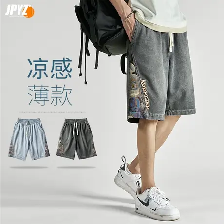 【换购】 牛仔短裤男潮牌bear刺绣马裤夏季宽松工装五分裤子潮商品大图