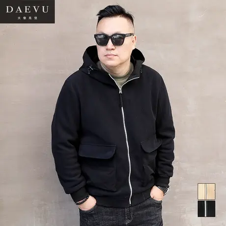 秋冬新款日韩系摇粒绒大号潮胖子加肥加大码男士短款连帽夹克外套商品大图