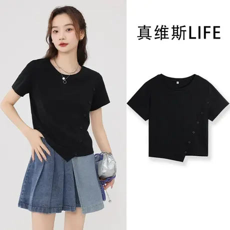 真维斯LIFE黑色短袖t恤女2023新款夏季高腰短款女上衣法式甜辣风商品大图