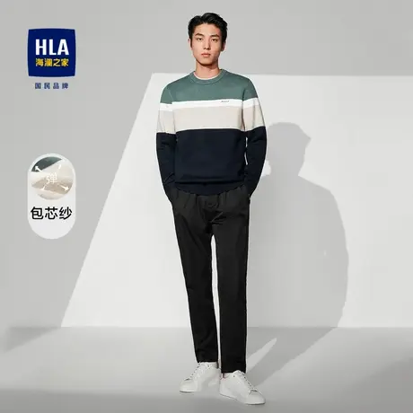 HLA/海澜之家2023圆领长袖针织衫弹力包芯纱修身条纹毛衣男图片