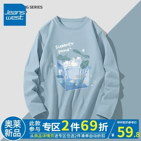 ZR真维斯体恤女2023新款 春秋蓝色别致卡通减龄少女宽松长袖t恤女商品大图