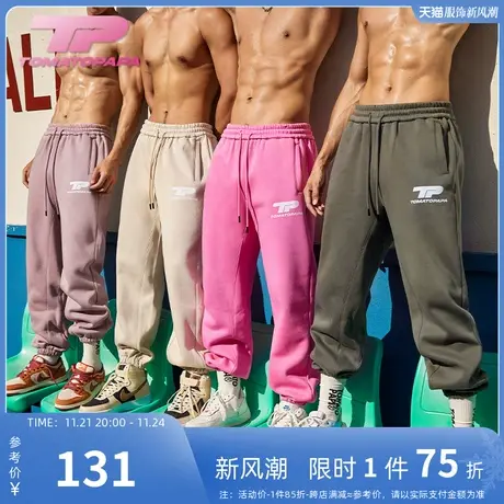 TOMATOPAPA秋冬23新款加绒长裤保暖简约潮牌烫画休闲裤青年束脚裤商品大图