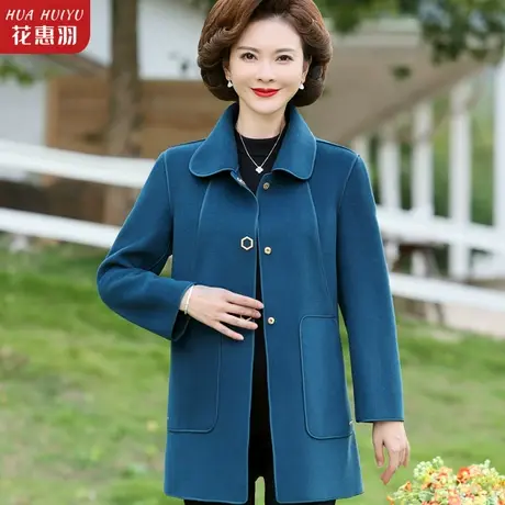 中年妈妈春秋洋气外套中老年人女装春装夹克新款休闲毛呢大衣开衫图片