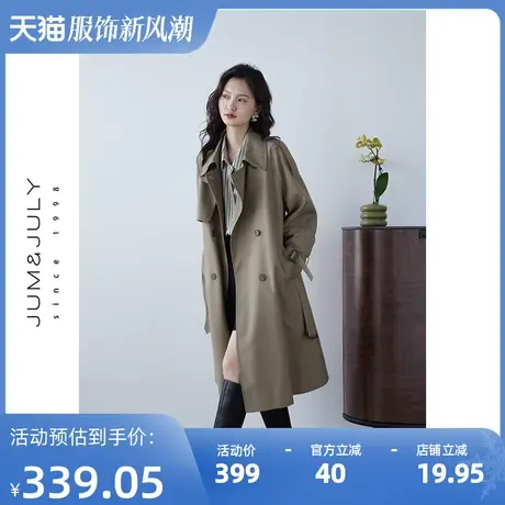 嘉茱莉2025年新款风衣外套女春秋中长款韩系风格穿搭今年流行上衣商品大图