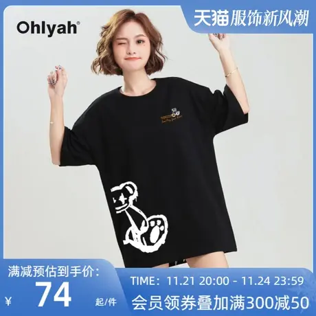 Ohlyah小熊T恤女潮牌涂鸦纯棉圆领宽松学生闺蜜装港风ins打底衫商品大图