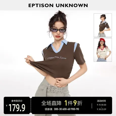 EPTISON短袖T恤女2023夏季新款polo时尚别致甜辣小众设计短款上衣图片