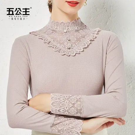 五公主高领蕾丝打底衫春秋新款妈妈女薄时尚洋气小衫内搭显瘦上衣商品大图