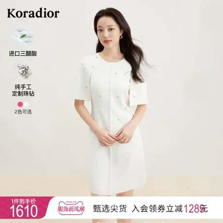 珂莱蒂尔三醋酸短袖白色连衣裙女中长款手工订钻轻奢高端礼服裙子图片