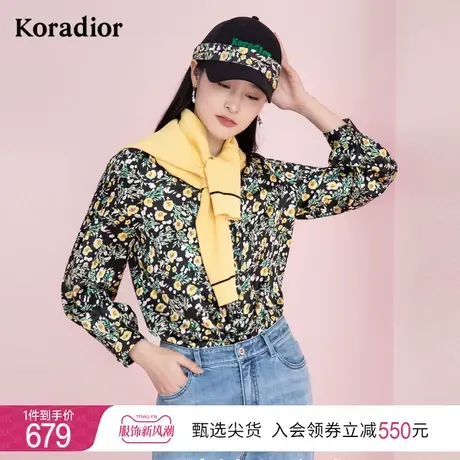 珂莱蒂尔新款碎花衬衫上衣女设计感小众长袖V领黑色复古印花衬衣图片