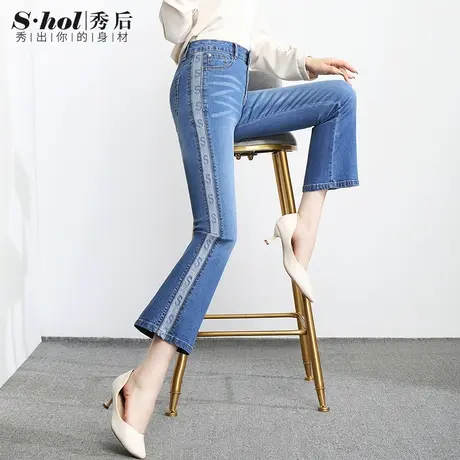 刺绣花高腰直筒微喇叭牛仔裤女小个子显高显瘦九分裤春夏薄款裤子图片