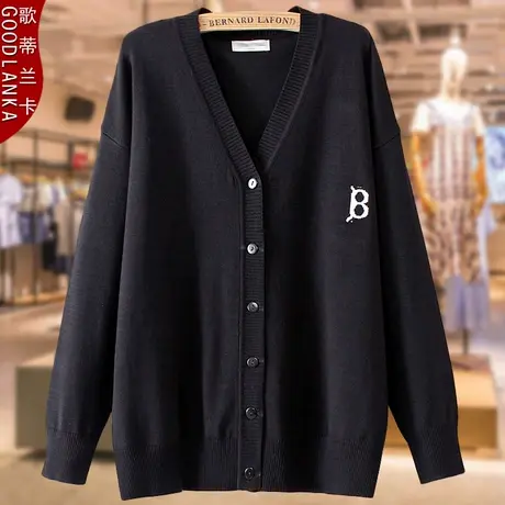 胖妈妈秋装针织开衫外套加肥加大码女装宽松休闲V领百搭薄款毛衣商品大图