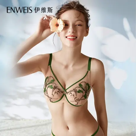 伊维斯花神10841006 软钢圈大胸显小显瘦内衣 全罩杯棉感文胸女商品大图