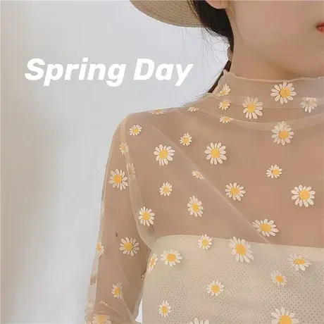 泫雅风小雏菊花朵碎花上衣女2025韩版新款内搭防晒衣服学生潮图片