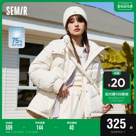 森马羽绒服女冬中长款设计感送包包连帽保暖2023上衣厚外套夹克女商品大图