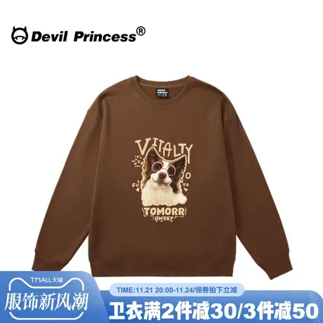 vintage复古风卡通印花咖啡色卫衣女大版宽松超火减龄套头上衣潮图片