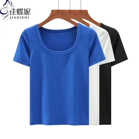 夏季新款韩版U领纯色纯棉简约修身显瘦短袖体恤上衣内搭女打底衫商品大图