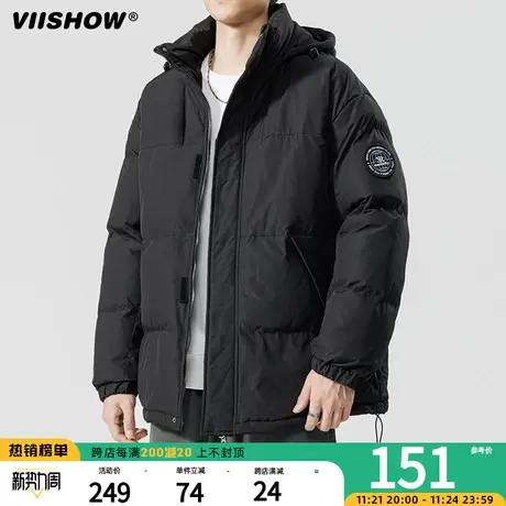 VIISHOW连帽棉服男冬季加厚保暖棉袄冲锋夹克潮牌宽松面包服外套商品大图