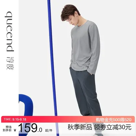 淳度睡衣男纯棉春秋四季长袖长裤休闲全棉大码家居服套装空调服薄图片
