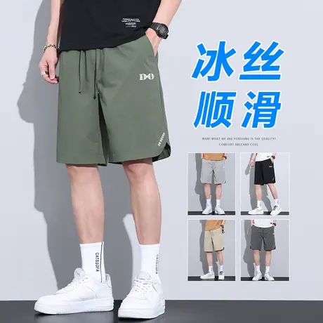军绿色冰丝运动休闲短裤男款夏季薄款五分中裤子夏天2024新款夏款商品大图