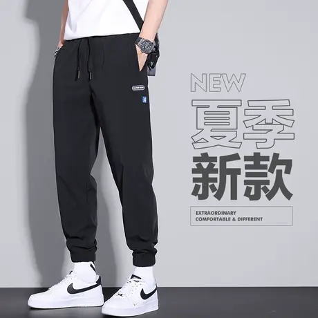 九分冰丝运动裤男士哈伦束脚宽松夏季薄款休闲裤子男款潮牌空调裤商品大图
