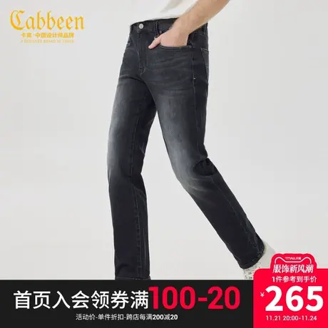 商场同款卡宾男装牛仔裤字母刺绣23春新款修身小脚裤I2231116005商品大图