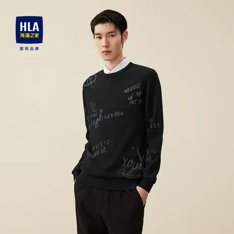 【奥莱清仓】HLA/海澜之家2023假两件双领针织衫秋季包芯纱套头衫商品大图