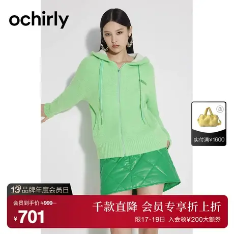 【首降】黑标系列欧时力 颗粒纱针织外套新秋连帽休闲宽松软糯图片