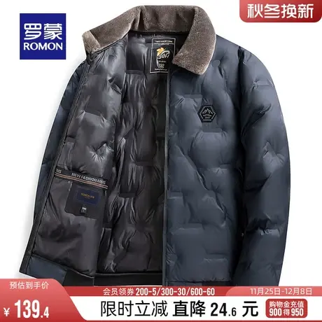 【加棉保暖】罗蒙男士时尚短款棉服2023冬季新款棉衣翻领毛领外套图片